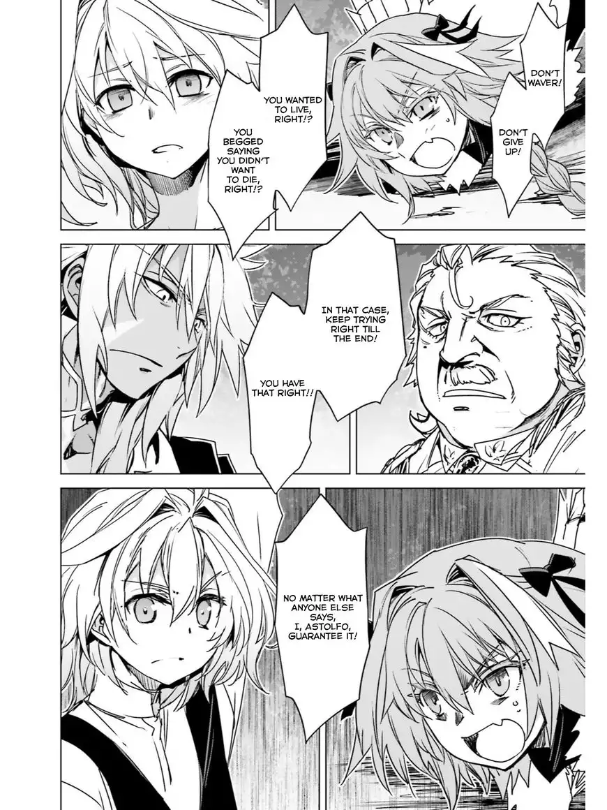 Fate/Apocrypha Chapter 15 6